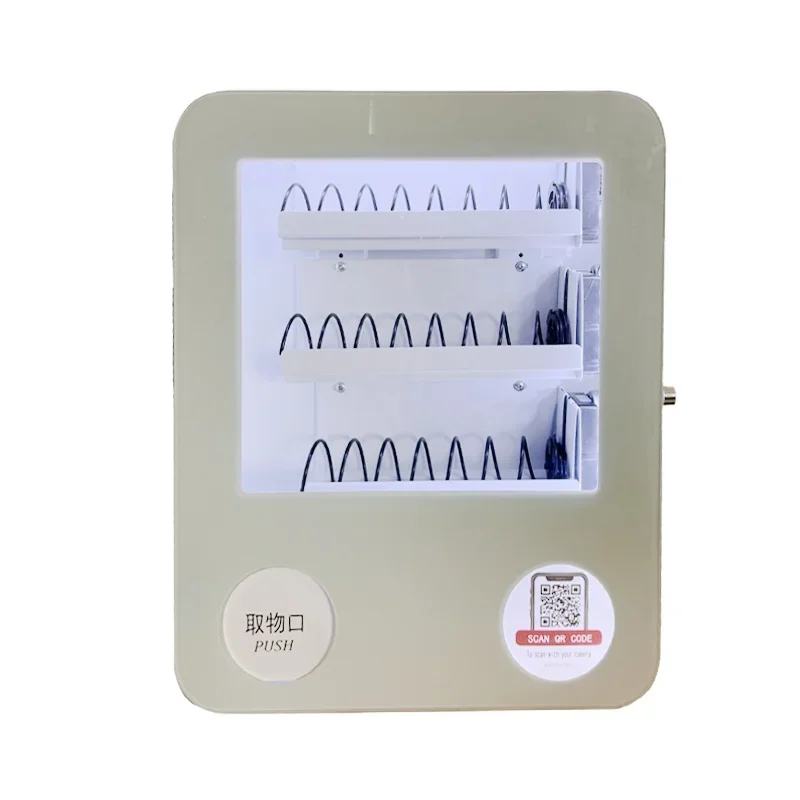 Vending Machine Qr Code - Mini wall mounted Hotel Vending Machine