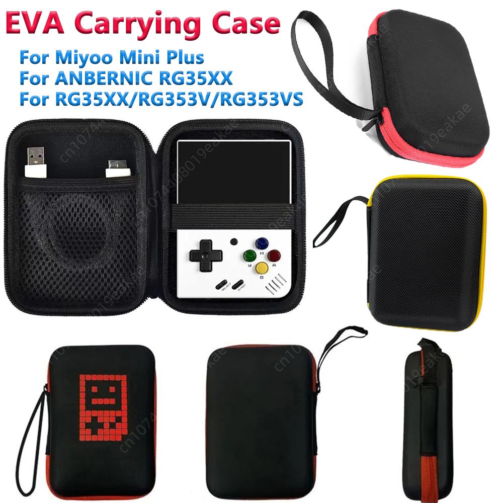 Pinball Machine - EVA Carrying Case For Miyoo Mini
