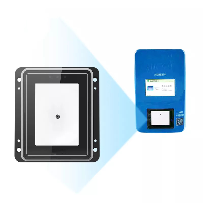 Vending Machine Qr Code - CD311 Embedded 1D/2D Code OEM/ODM QR