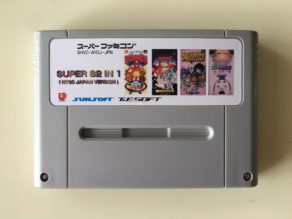 Arcade Quest - 16bits game cards : 84 IN