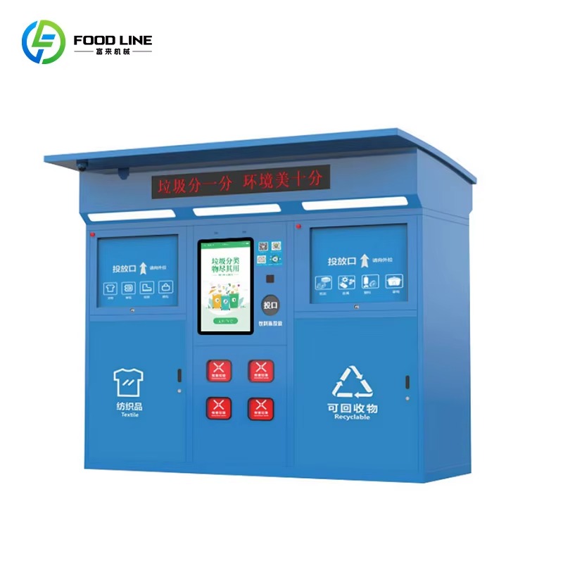 Reverse Vending Machine for Re - Vending Machine Qr Code review and price