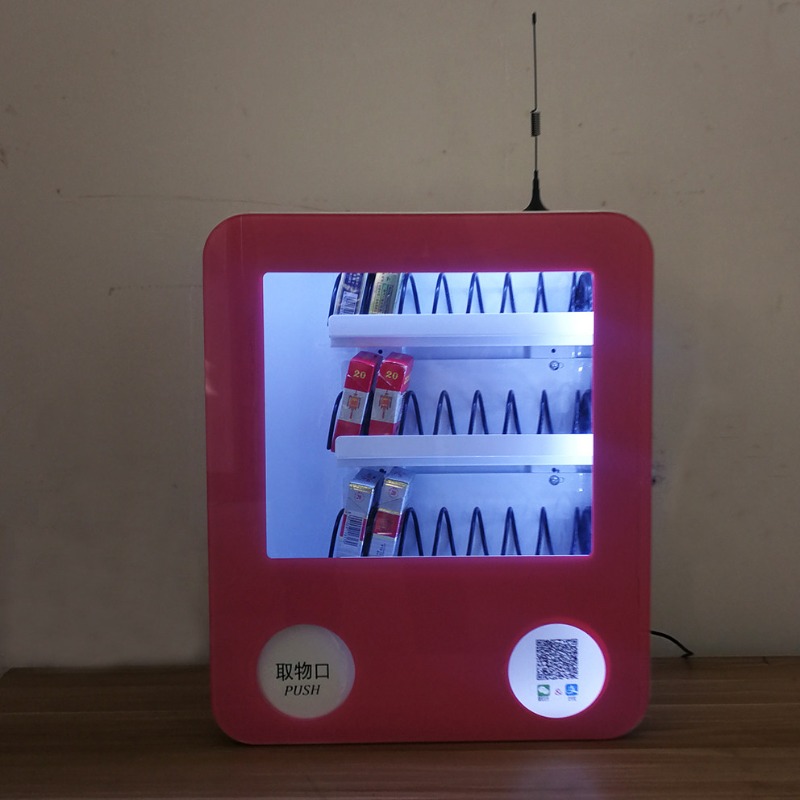 Small Vending Machine for Snac - Vending Machine Qr Code review and price