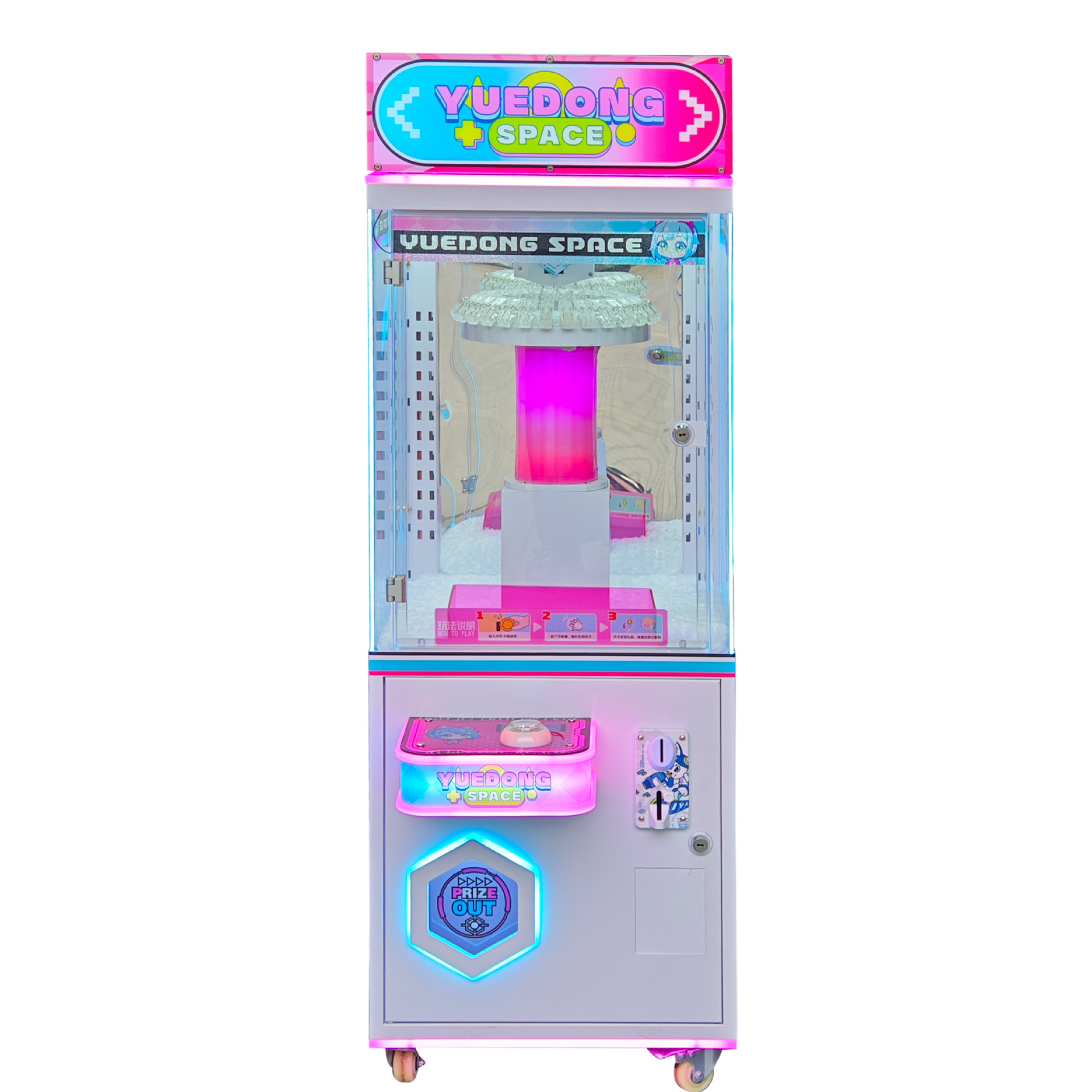 Kids Gift Vending Arcade Game  - Arcade And Vending review and price