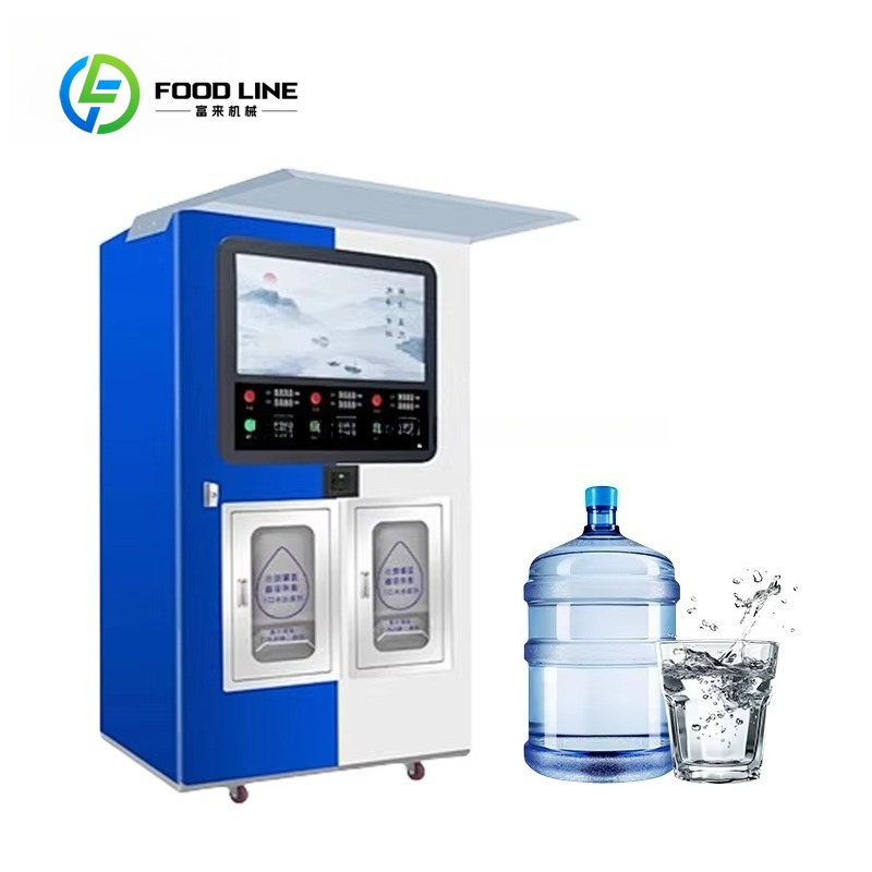 Purified water vending machine - Vending Machine Qr Code review and price
