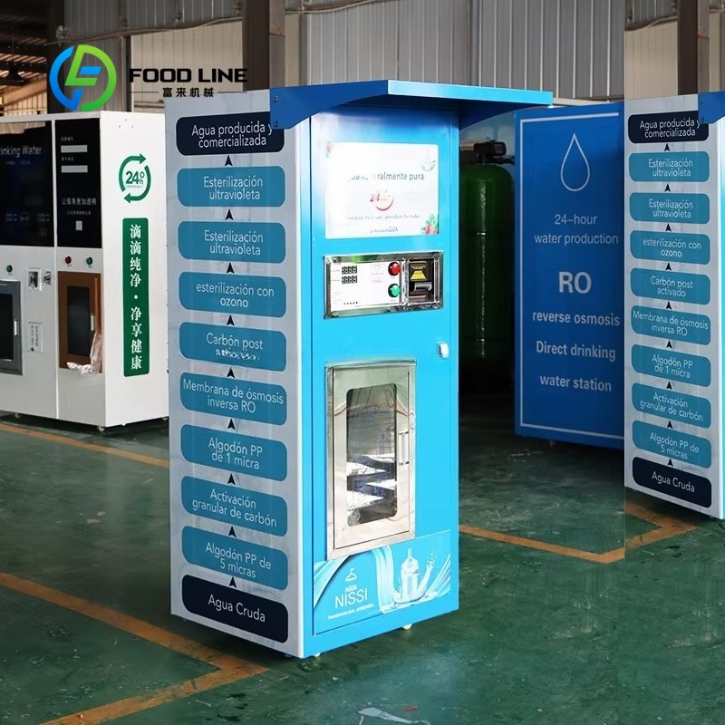 Purified water vending machine - Vending Machine Qr Code review and price