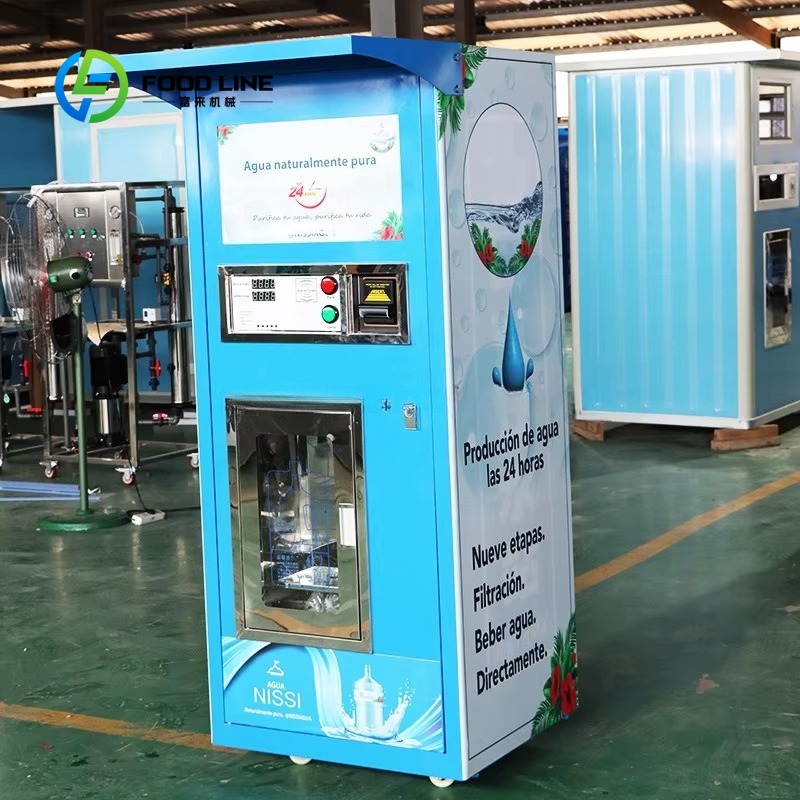 Purified water vending machine - Vending Machine Qr Code review and price