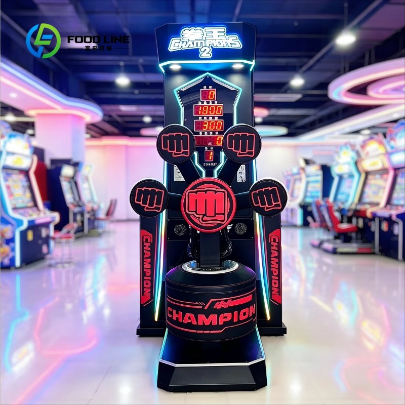 Commercial Punching Machine Bi - Vending Game review and price