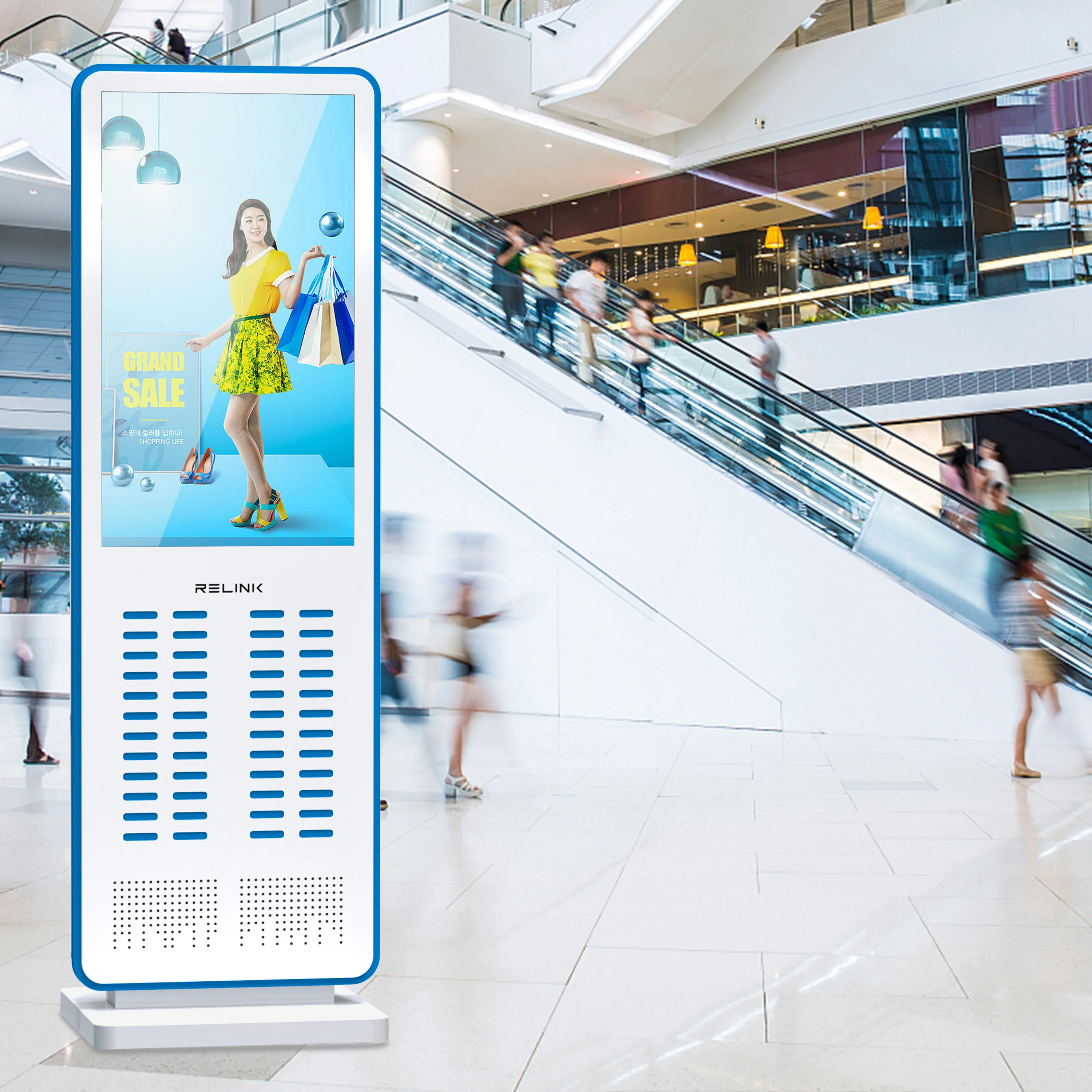 Relink 48 Slots Shared Powerba - Vending Machine Qr Code review and price