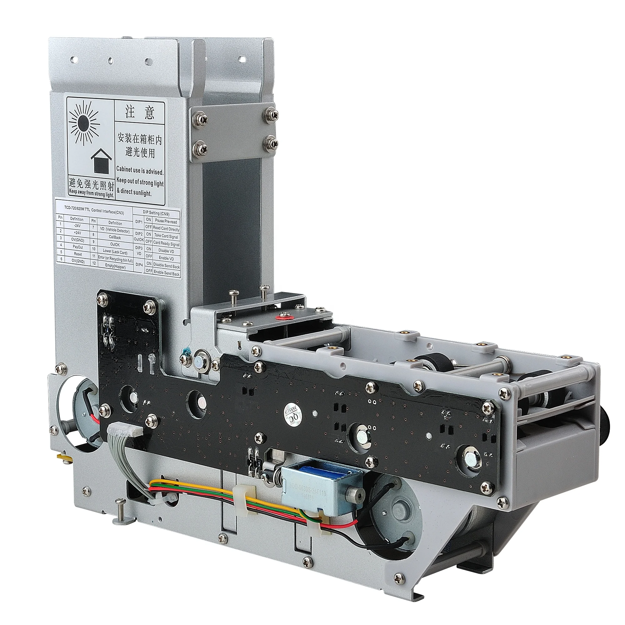 TCD-820 RFID Card Dispenser wi - Vending Machine Qr Code review and price