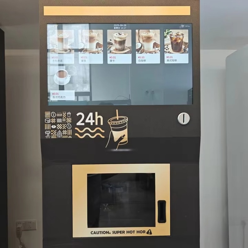 Fully Automatic Small Outdoor  - Vending Machine Qr Code review and price