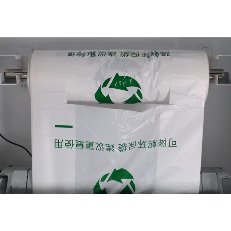 Custom Smart Plastic Bag Recyc - Vending Machine Qr Code review and price