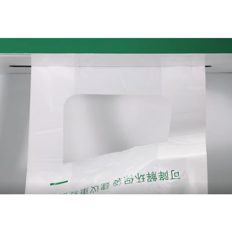 Custom Smart Plastic Bag Recyc - Vending Machine Qr Code review and price