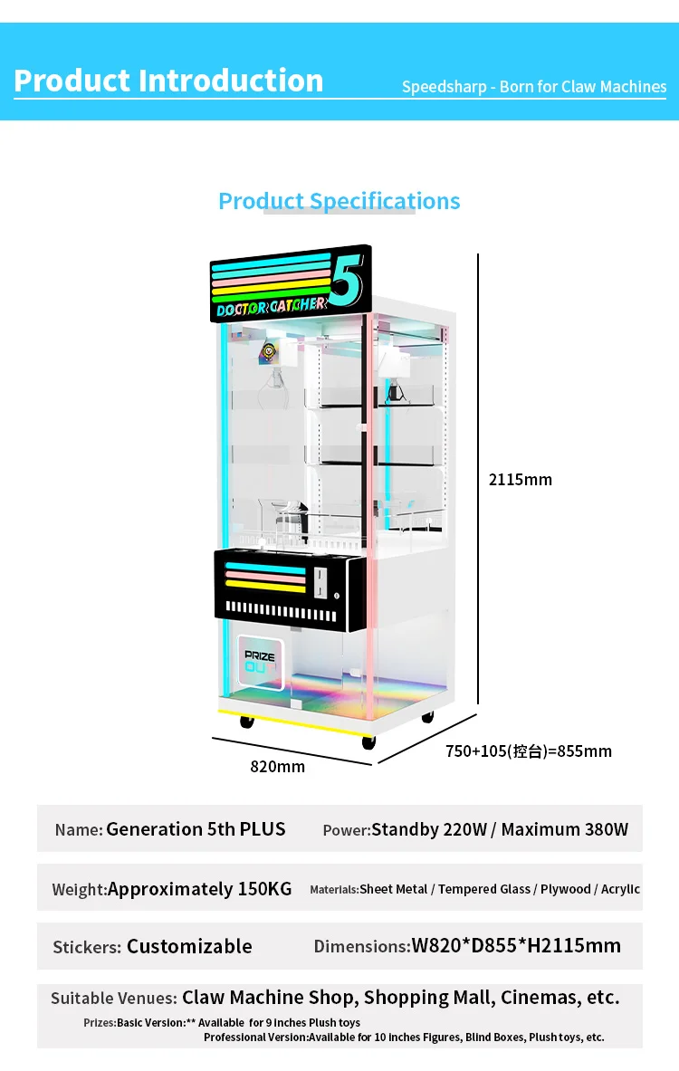 Hot Sale Indoor Arcade Claw Cr - Arcade Prize Vending Machine review and price
