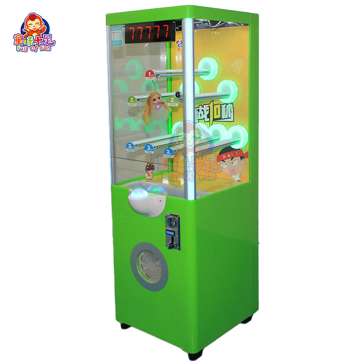 Coin Operated Ten Seconds Chal - Arcade Prize Vending Machine review and price