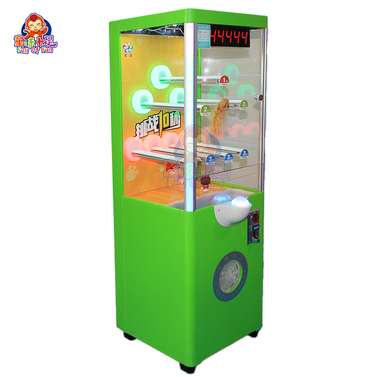Coin Operated Ten Seconds Chal - Arcade Prize Vending Machine review and price