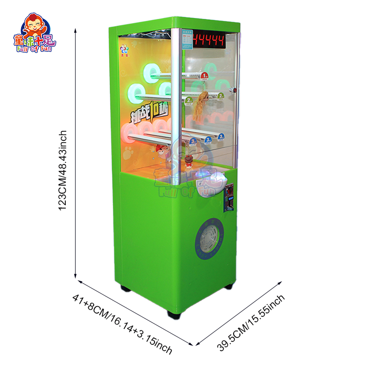 Coin Operated Ten Seconds Chal - Arcade Prize Vending Machine review and price