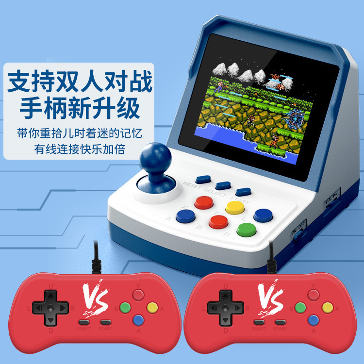 Hot-selling A6Plus game consol - Arcade Games & Vending Llc review and price