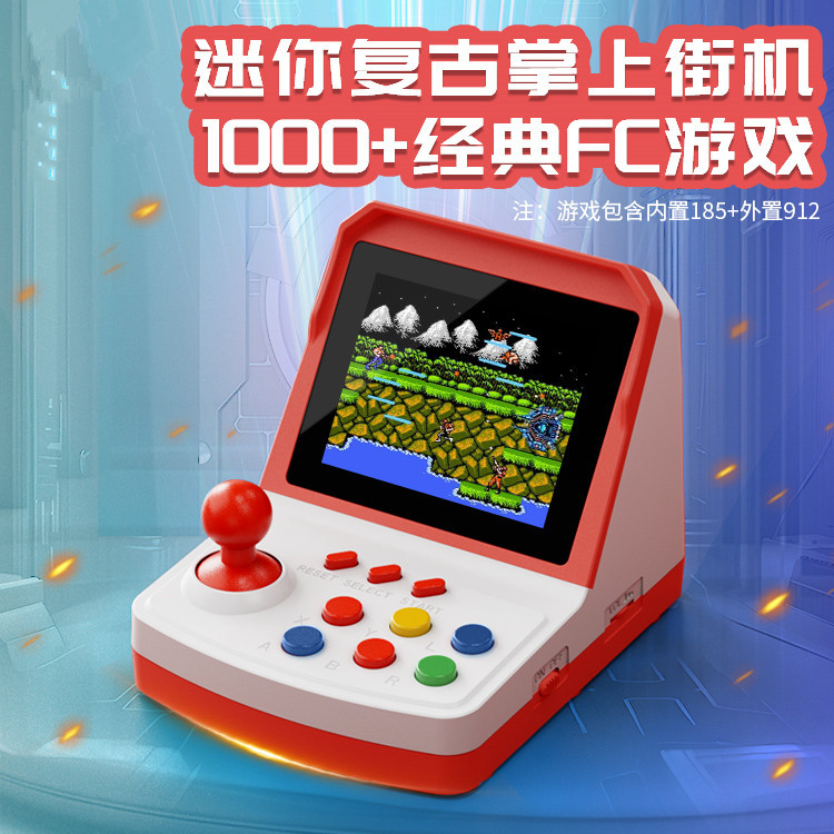 Hot-selling A6Plus game consol - Arcade Games & Vending Llc review and price