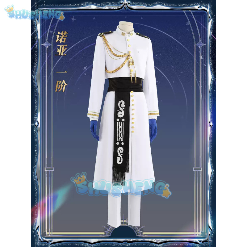 FGO Nemo Cosplay Costume Game  - Arcade Games & Vending Llc review and price