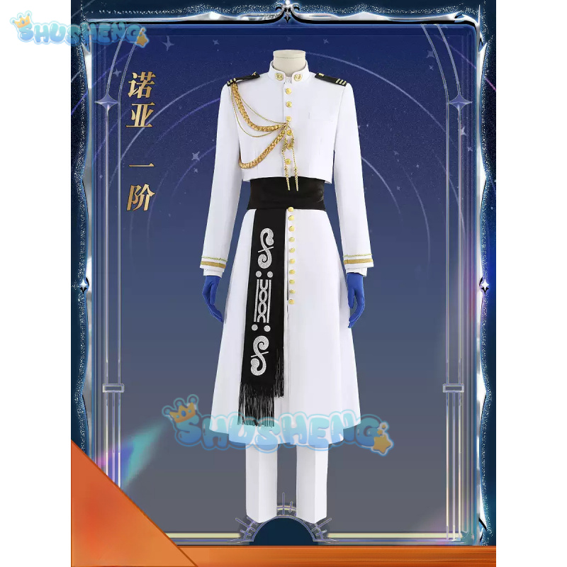 FGO Nemo Cosplay Costume Game  - Arcade Games & Vending Llc review and price